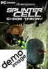 Splinter Cell 3
