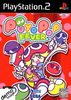 Puyo Pop Fever